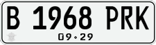 License plate of Indonesia, Regular plates