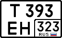License plate Russia, Cars