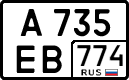 License plate Russia, Cars