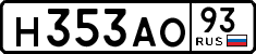 License plate Russia, Cars
