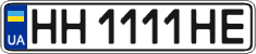 License plate Ukraine, Regular plates (2004)