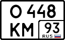 License plate Russia, Cars
