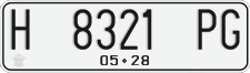 License plate of Indonesia, Regular plates
