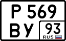 License plate Russia, Cars