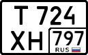 License plate Russia, Cars