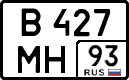 License plate Russia, Cars