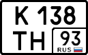 License plate Russia, Cars