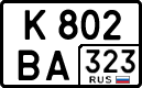 License plate Russia, Cars
