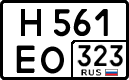 License plate Russia, Cars