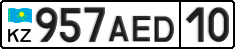 License plate Kazakhstan, Private owners (2012)