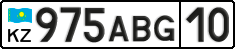 License plate Kazakhstan, Private owners (2012)