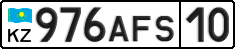 License plate Kazakhstan, Private owners (2012)