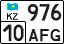 License plate Kazakhstan, Private owners (2012)