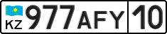 License plate Kazakhstan, Private owners (2012)