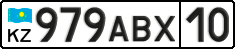 License plate Kazakhstan, Private owners (2012)