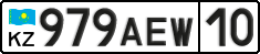 License plate Kazakhstan, Private owners (2012)