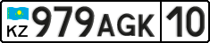 License plate Kazakhstan, Private owners (2012)