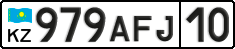 License plate Kazakhstan, Private owners (2012)