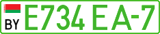 License plate Belarus, Electric vehicles (cars)