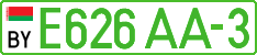 License plate Belarus, Electric vehicles (cars)