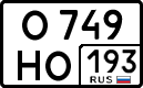 License plate Russia, Cars