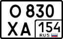 License plate Russia, Cars
