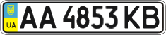 License plate Ukraine, Regular plates (2004)