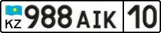 License plate Kazakhstan, Private owners (2012)