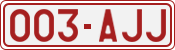 License plate of Belgium, 1951 year system
