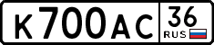 License plate Russia, Cars