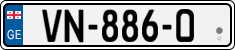 License plate of Georgia, Trailers (2014)