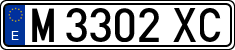 License plates of Spain, 1971 year series