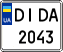 License plate Ukraine, Mopeds (2004)