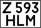 License plate Kazakhstan, Private owners (1993)