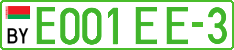 License plate Belarus, Electric vehicles (cars)