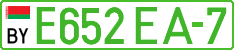 License plate Belarus, Electric vehicles (cars)