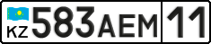 License plate Kazakhstan, Private owners (2012)