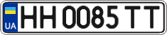 License plate Ukraine, Regular plates (2004)
