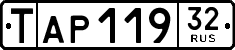 License plate Russia, Export transit plates