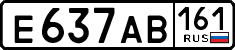 License plate Russia, Cars