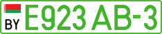 License plate Belarus, Electric vehicles (cars)