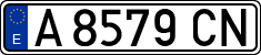 License plates of Spain, 1971 year series