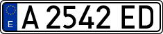 License plates of Spain, 1971 year series
