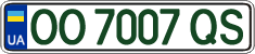 License plate Ukraine, Regular plates (2004)
