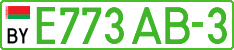 License plate Belarus, Electric vehicles (cars)