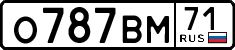 License plate Russia, Cars