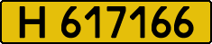 License plate Kazakhstan, Foreign citizens and enterprises