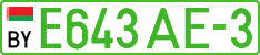 License plate Belarus, Electric vehicles (cars)