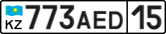 License plate Kazakhstan, Private owners (2012)
