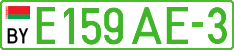 License plate Belarus, Electric vehicles (cars)